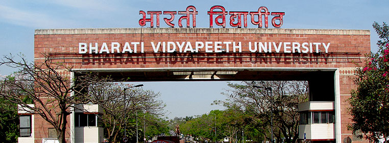 You are currently viewing Bharati Vidyapeeth Direct BBA Law Admission