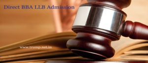 Read more about the article Can I Get Direct BBA-LLB Admission In KIRIT.P.MEHTA