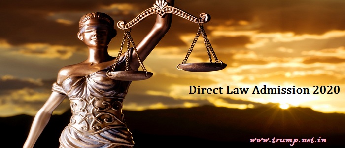 You are currently viewing Direct Admission Oxford College Of Law Bangalore