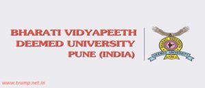 Read more about the article Direct Law Admission Bharati Vidyapeeth Pune