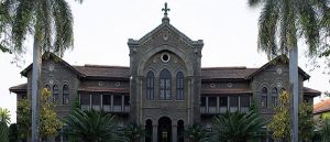 Read more about the article Fergusson College Pune 5 Year Law Direct Admission