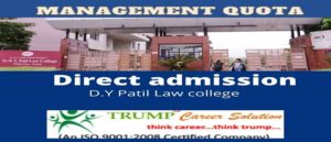 Low CLAT score direct admission at DY Patil in 2021 